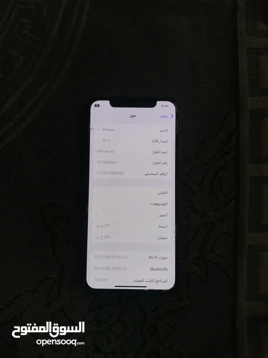 موبايل ايفون XS