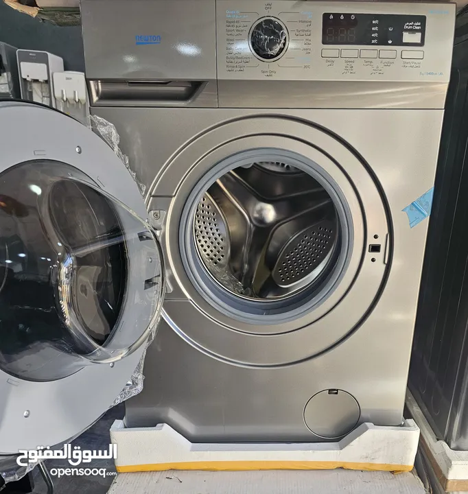 غسالة نيوتن 7 كيلو 1400 دوره 15 برنامج باقل سعر بالمملكه شامل توصيل وتركيب