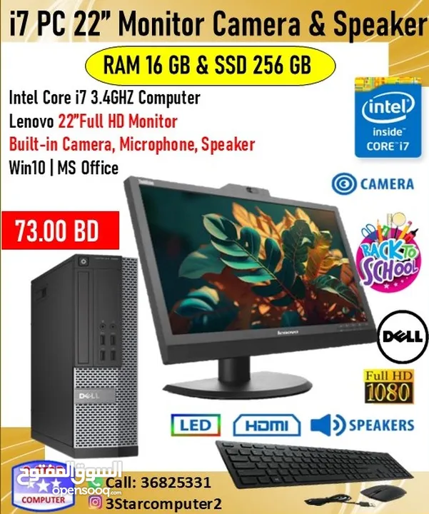 DELL i7 3.4Ghz PC 16 GB RAM 256GB SSD 22"FHD Monitor Built-in Camera, Speaker Fast Working