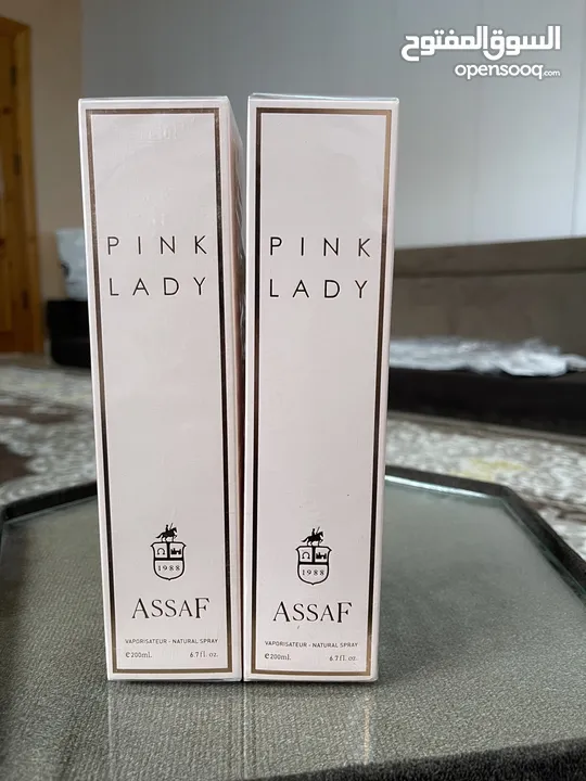 عطر العساف نسائي