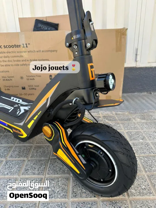 يا الله على تروتينيت الوحش Drivetron مع ضمان 3 أشهر