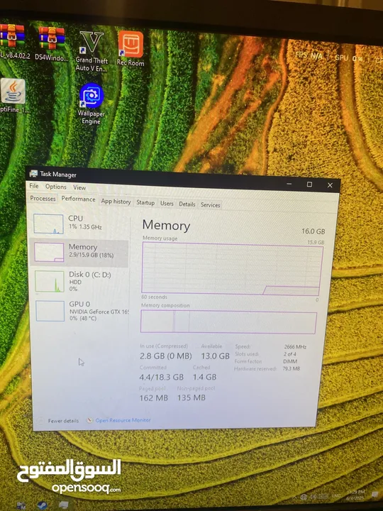 GAMING PC FOR SALE IN AMMMAN جهاز بيسي للعب للبيع في عملن