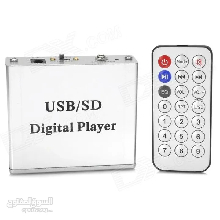 مشغل MP3  Digital Player USB/SD