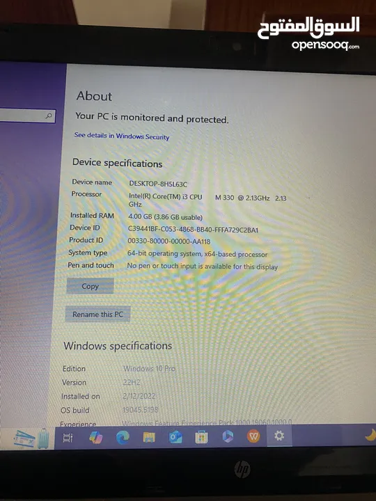 لابتوب hp  core i3