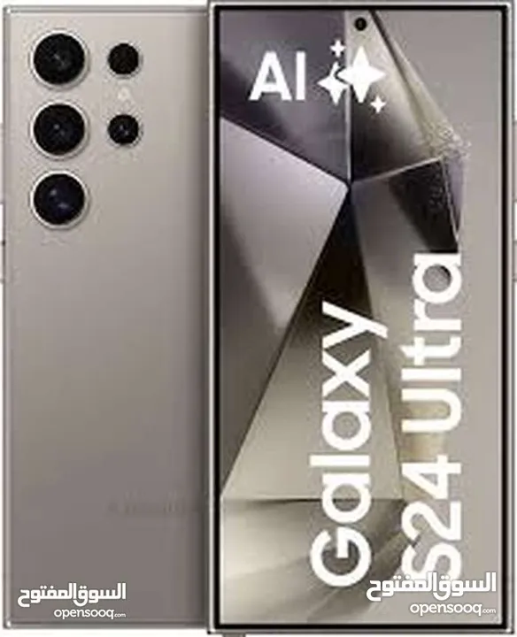 SAMSUNG S24 ULTRA ( 256GB ) / RAM 12 NEW /// سامسونج اس 24 الترا ذاكرة 256 الرام 12 الجديد