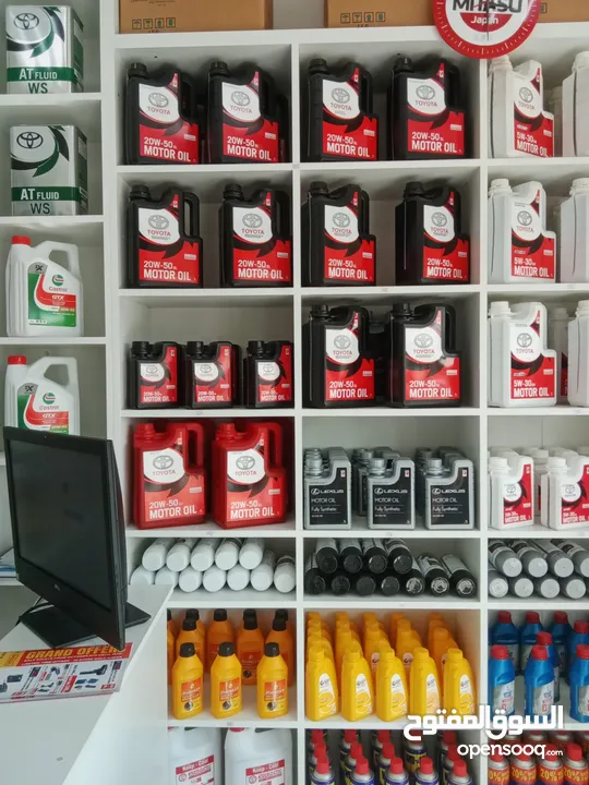 Engine Oil wholesaler of all brands Toyota Castrol Shell Nissan at good prices Oil  wholesale UAE