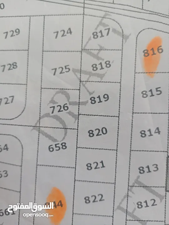 ارض للبيع في بلعاس740م ضاحية الاطباء اراضي ناعور قرب الفلل تبعد كيلو عن  ش السلام سهلية منتظمة الشكل