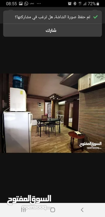 روف مفروش فرش فاخر و اطلالة مميزة  للايجار من المالك مباشرة