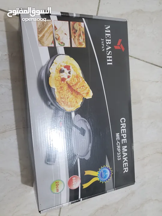 طقم ماكينة صنع الكريب من 4 قطع 800 واط ME-CRP333 ME-CRP333 4-Piece Crepe Maker Set 800W