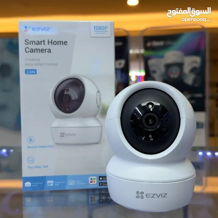 smart home camera