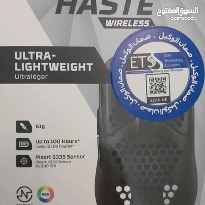 ULTRA- LIGHTWEIGHT  موسULTRA- LIGHTWEIGHT