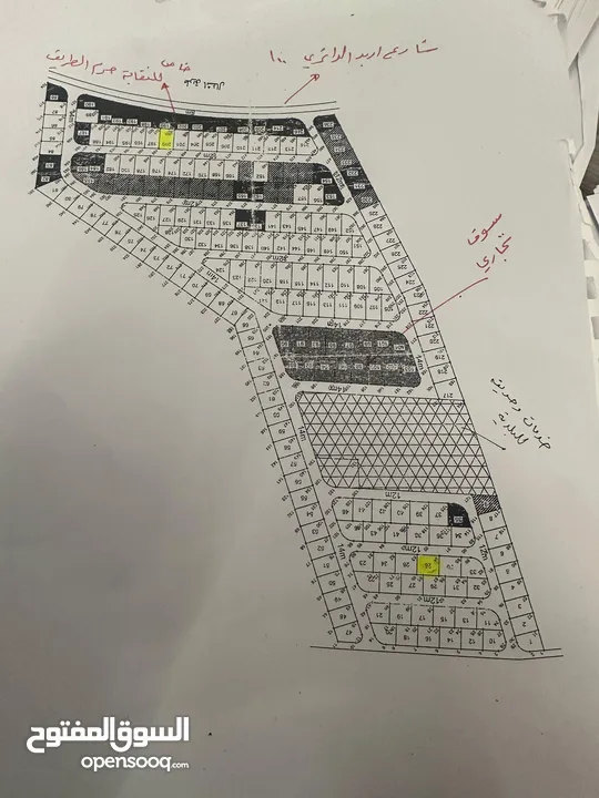 ارض مفروزة من ضمن اراضي اسكان المهندسين ابو السوس