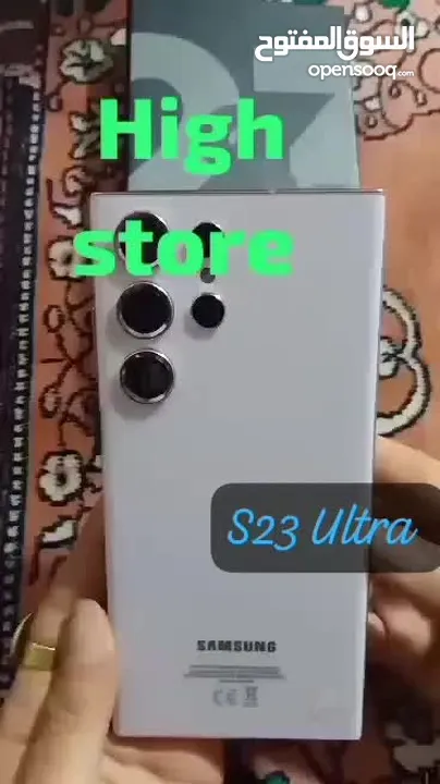   Samsung ultra s23