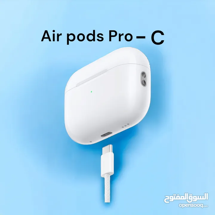 Apple Air pods pro type-c الاصدار الاحدث