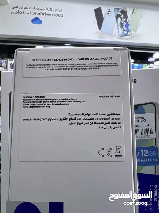 Samsung A16 (128 GB / 6 GB RAM) سامسونج اي 16 موديل 2025  كفالة الوكيل الرسمي لشركة سامسونج سنة