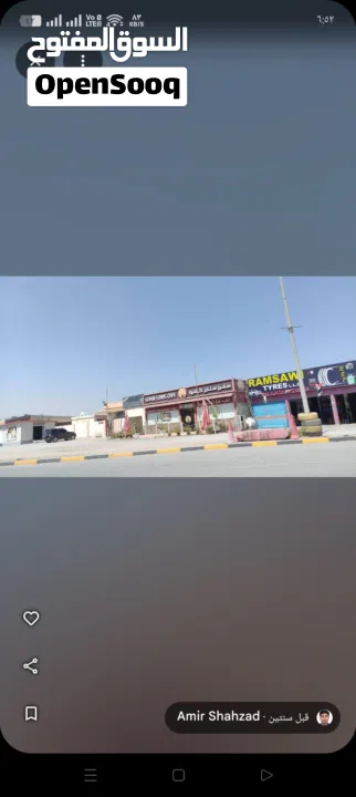 مطعم سفن ستار كافيه للبيع جاهز من كل شيء من معدات وكل شيء شامل كل شيء سعر 160,000 درهم