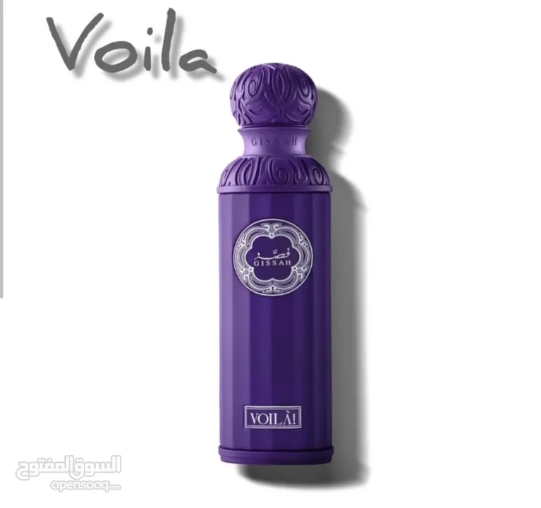 عندي علبتين عطر قصه للبيع اصلي