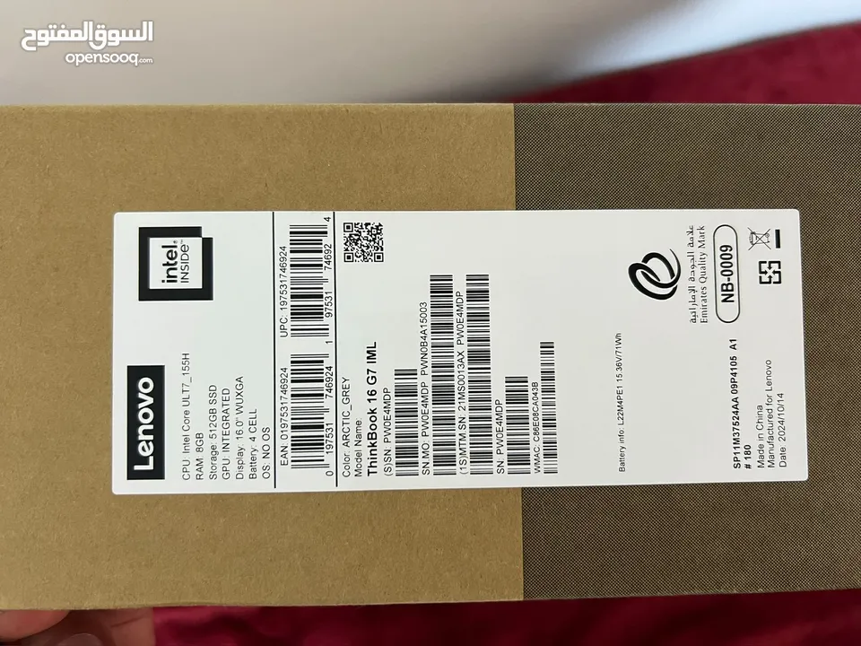 لاب توب للبيع