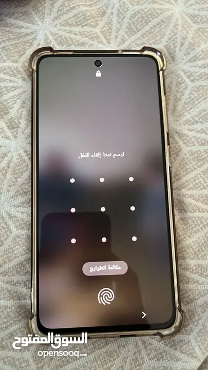 هاتف سامسونج S21 fe 5G