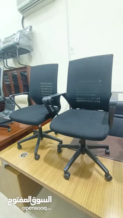 office chair for sale