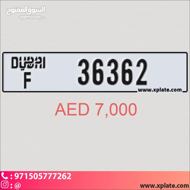 Dubai plate number for sale