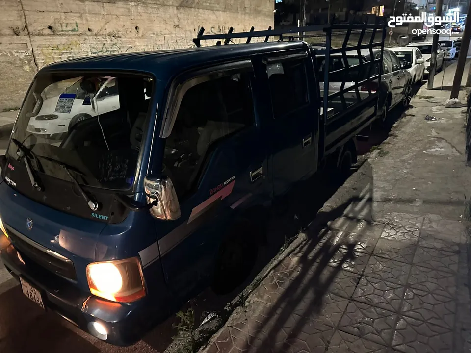 للبيع بكم فرنتير