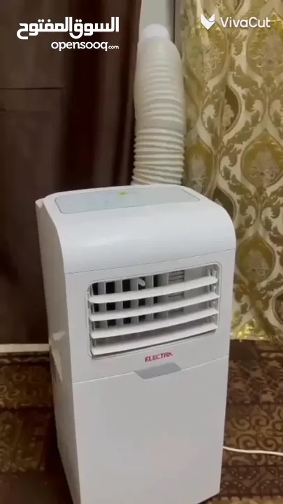 مكيف الغاز المتنقل  متنقل الكترا A+++ ‏-ELECTRA Portable Air Conditioner تصنيف A+++ فل انفيرتير