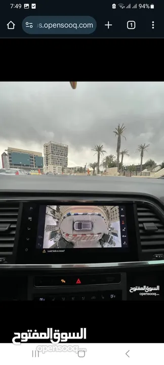 أتيكا FR للبيع و فقط كاش الي معني