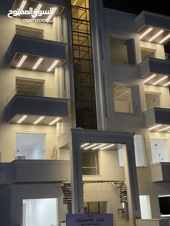 شقة طابق أول سوبر ديلوكس شركة 160m بتشطيب مميز منطقه فلل طبربور ضاحيه الصفا