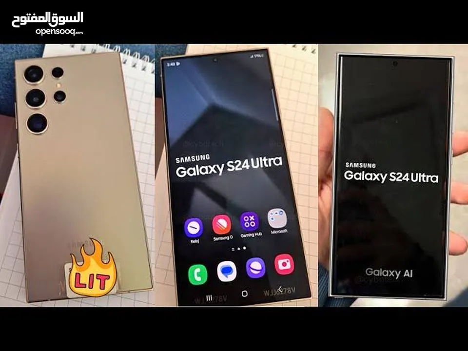 *سرعة فى الاداء   تكنولوچيا عالية وامكانيات عاااالية*  *Samsung s24  Ultra*