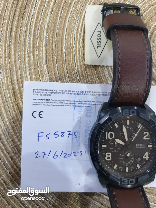 Brand new FOSSIL FS5875 Bronson watch