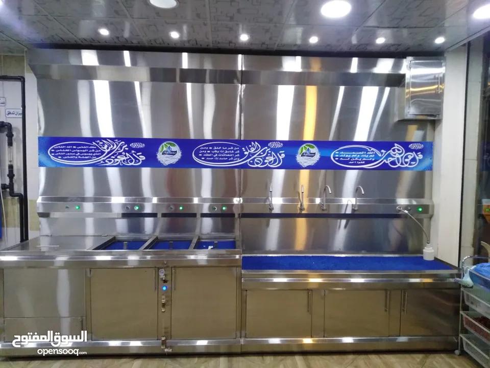 تجهيز محطات تحليه المياه ومصنع كاسات الماء تعبئة وتغليف بكل انحاء الاردن بأسعار مناسبة للجميع