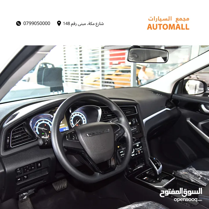 دونغ فينغ فينوسيا كهربائية بالكامل 2023 DongFeng Venucia D60 EV
