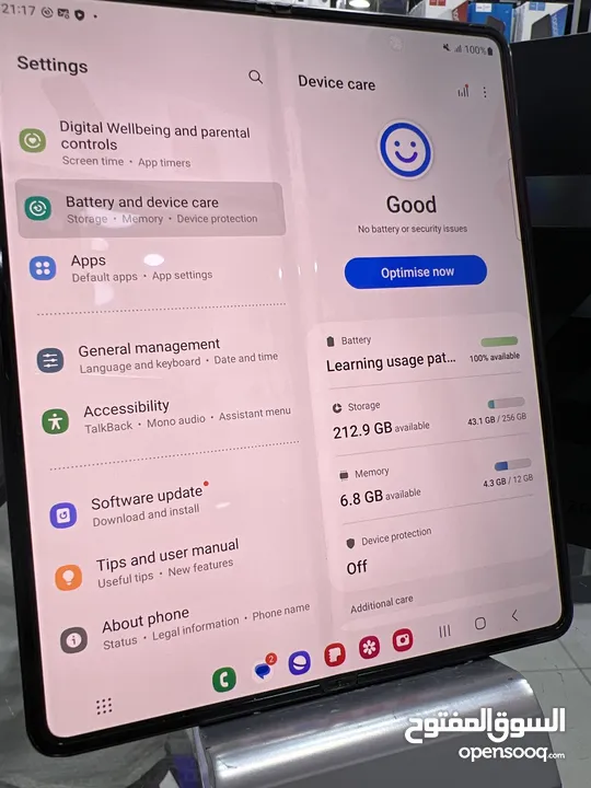 Samsung Fold 3 5g (256 GB / 12 RAM) سامسونج فولد 3 مستعمل بحالة جيدة