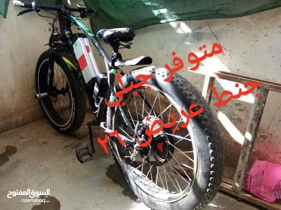 دراجة كهرباء للبدل علا دراجة او سكوتر بانزين