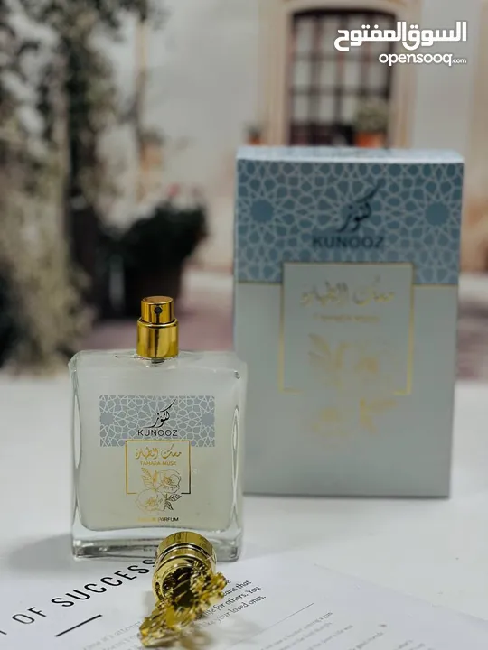 شارك للعروض ~على مدار السنه ~ جمله ومفرق واسعار مناسبه للجميع