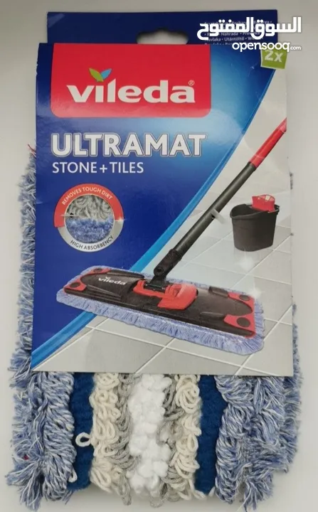 Vileda Ultramat Stone+Tiles - 2x غطاء مسح البلاط  PVC جديد قطعتين