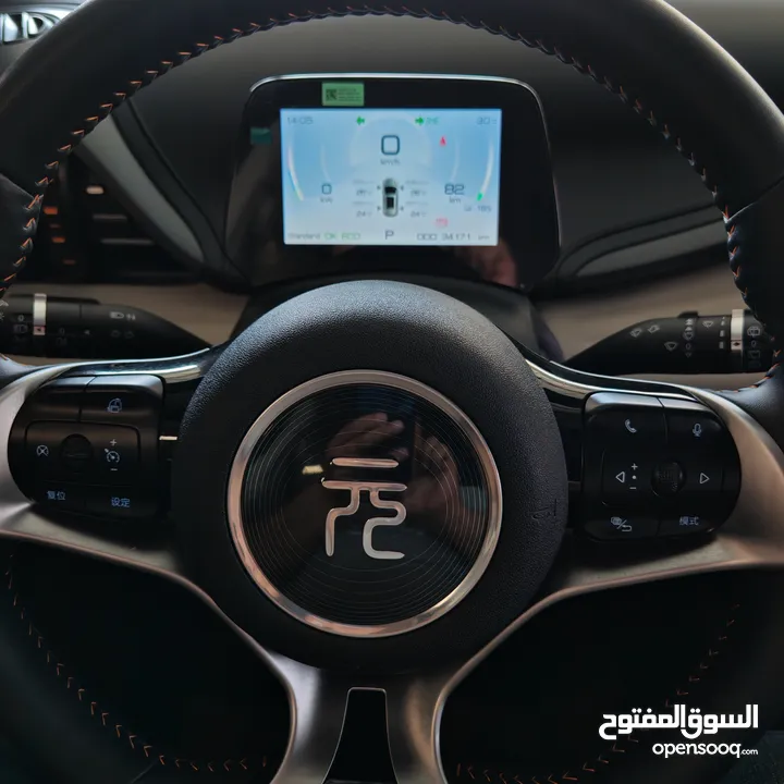‏   BYD Yuan plus 2023  بي واي دي يوان