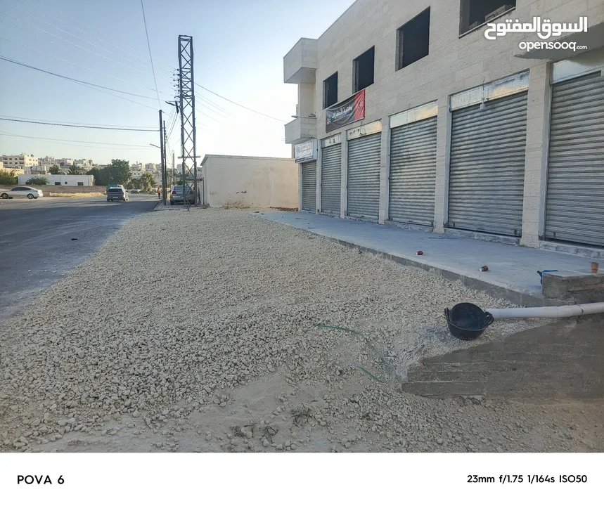 الخبراء لأعمال تزفيت الساحات وطرق وعزل للاسطح والجدران