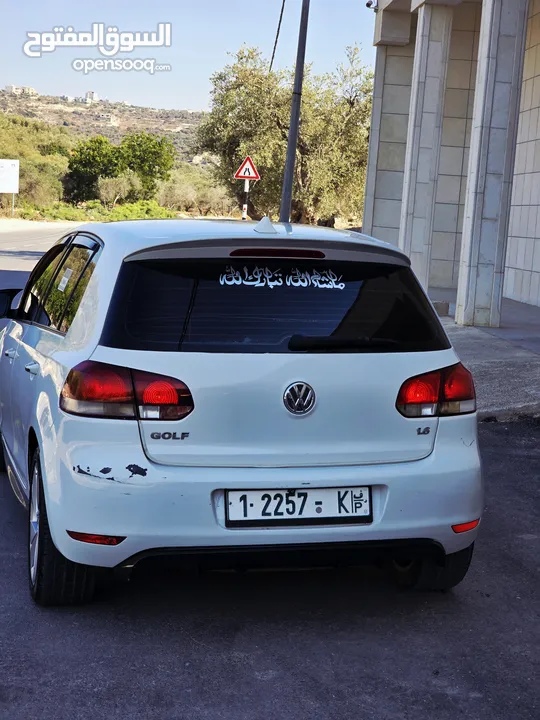 بصلاه على النبي MK6