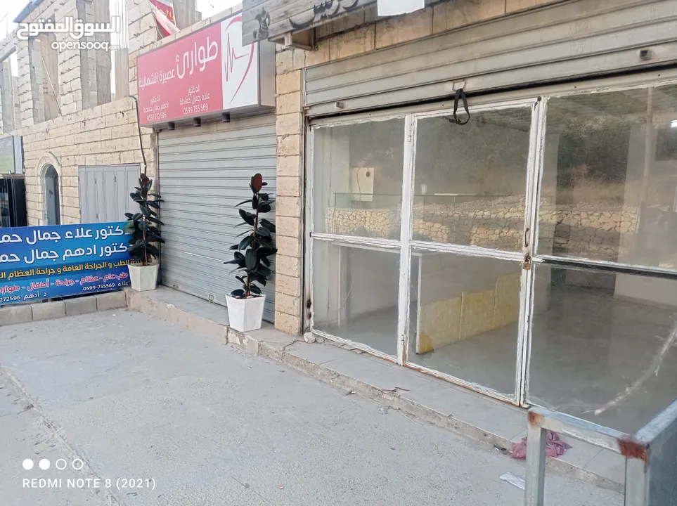 مكاتب او مخازن للايجار شارع رئيسي مع ديكور