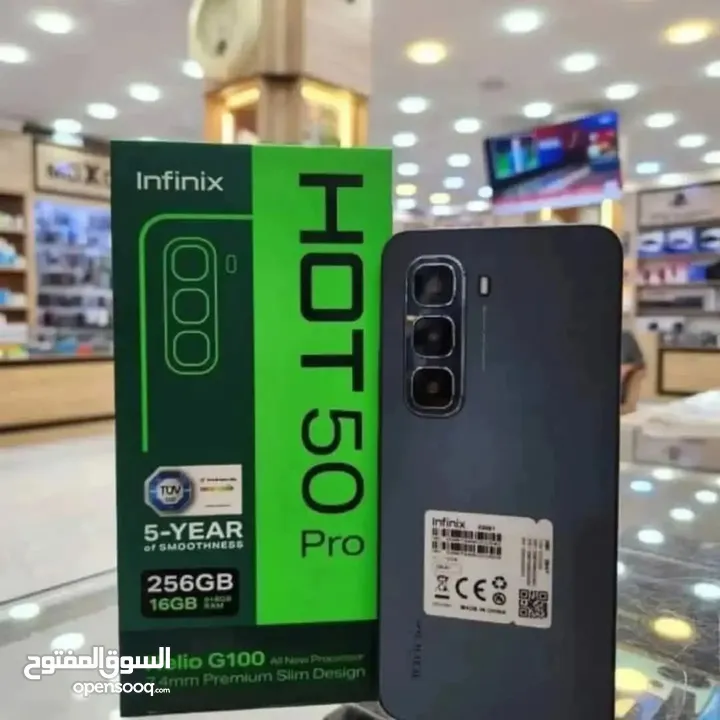 INFINIX Hot 50 pro plus الذاكرة+الرام: 256+ 16 جيجا بايت البطارية: 5000 ملي أمبير - 33 واط