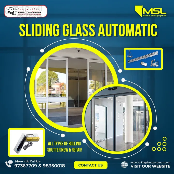 Sliding Glass Automation / Sliding Glass Door Motor and Accessories
