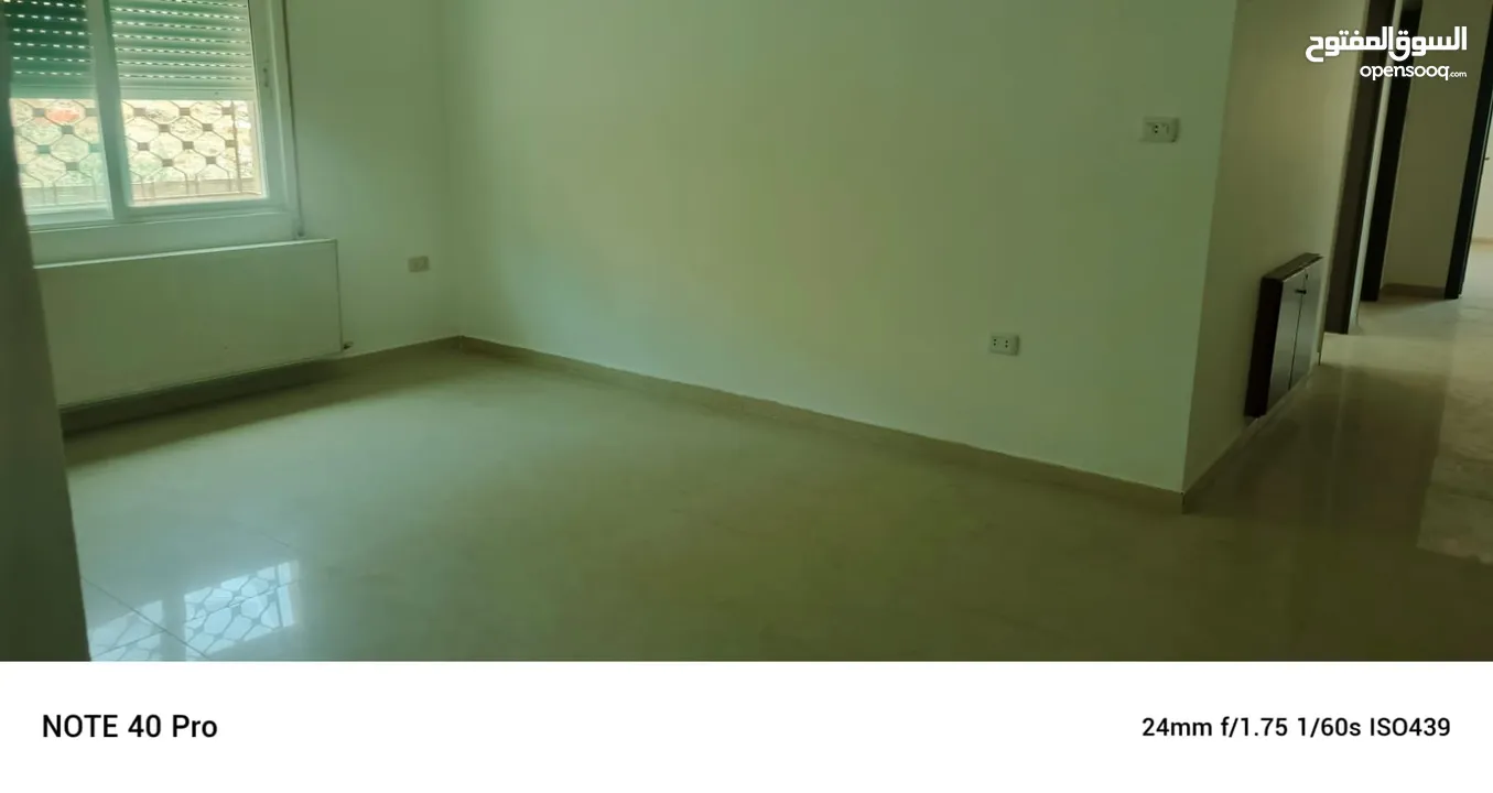 شقه ارضيه للبيع