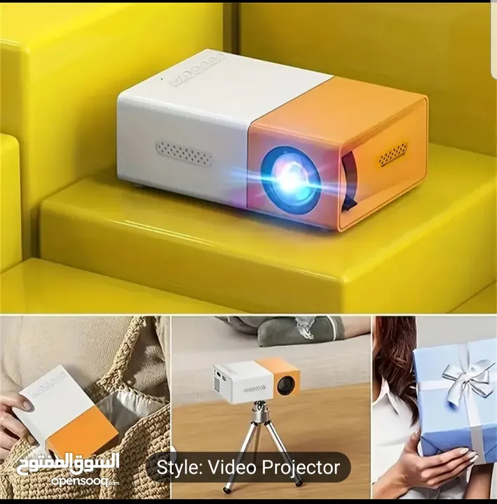 HD HOME PROJECTOR(NEW) *just 15kd in the first 24hrs*