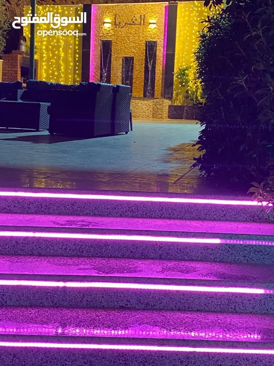 شاليه ومزرعة الثريا