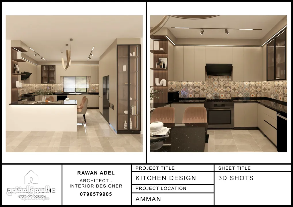 مهندسة معمارية ومصممة داخلية