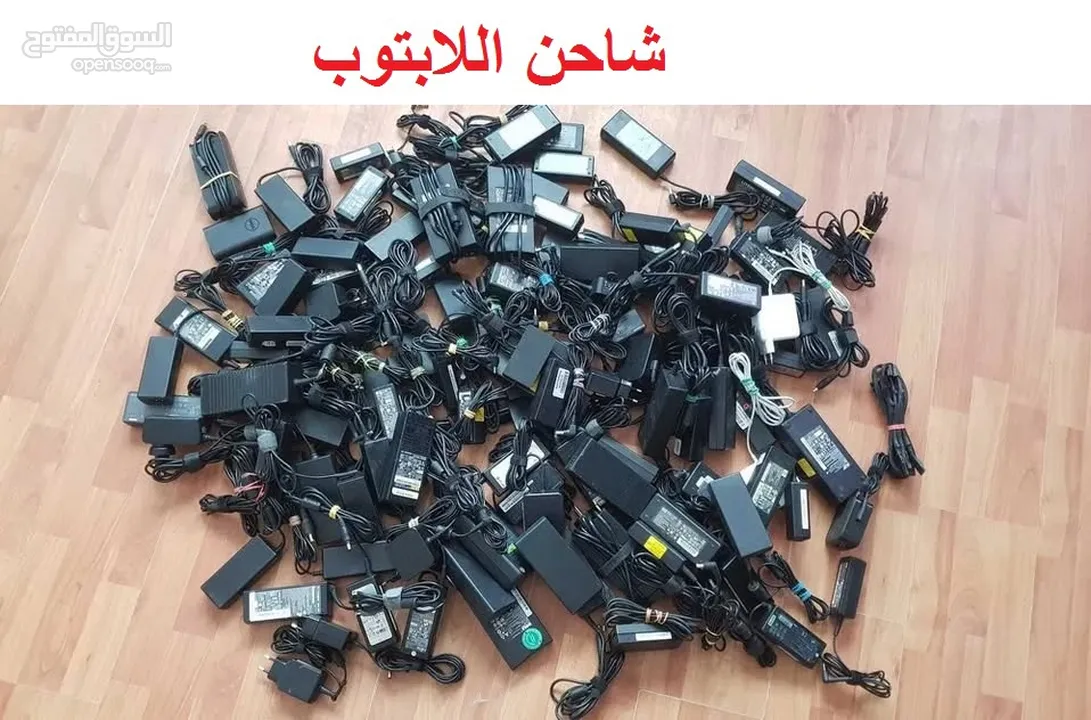 لابتوب الألعاب والتصاميم، ديل 5411، كور i7 جيل عاشر فئة H، كارت شاشة خارجي، رام 16، SSD 512