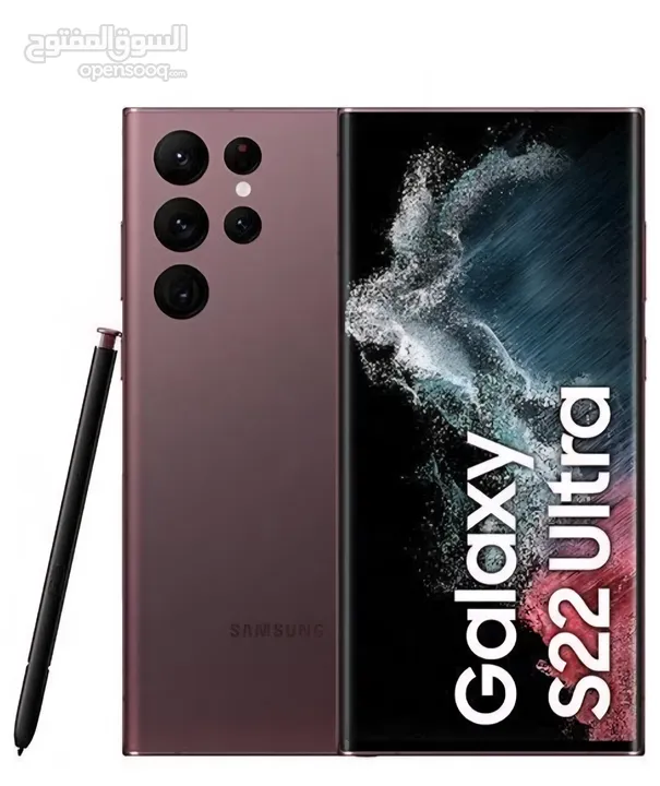 Samsung s22 ultra 5g / 8 / 256