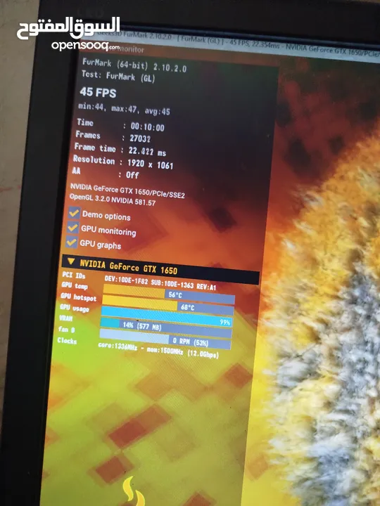 موج د كرت شاشة gtx1650 ddr6 4g